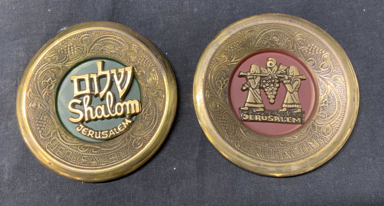 Pr of Judaica Trays/ Wall Decor Enamel & Brass (1 of 4)
