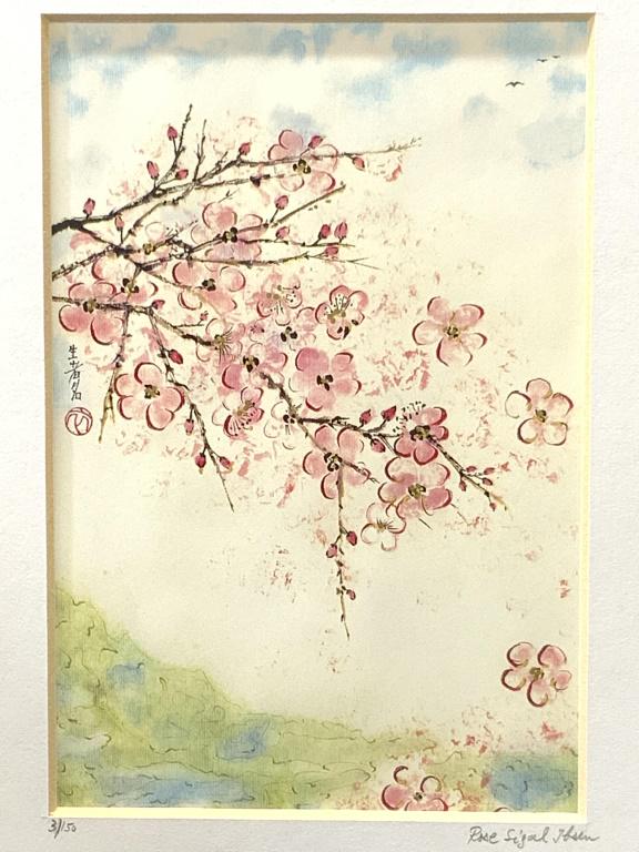 ROSE SIGAL IBSEN Sumi-e Cherry Flowers Serigraph (1 of 4)