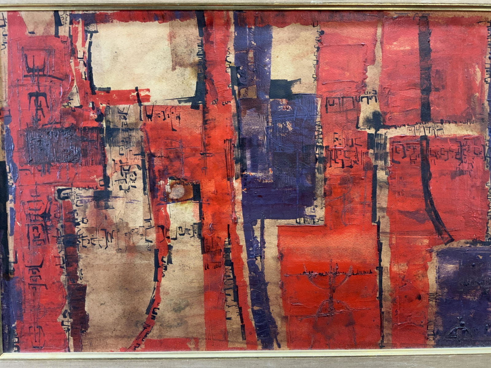 Framed Abstract Expressionism Oil on Board (1 of 6)