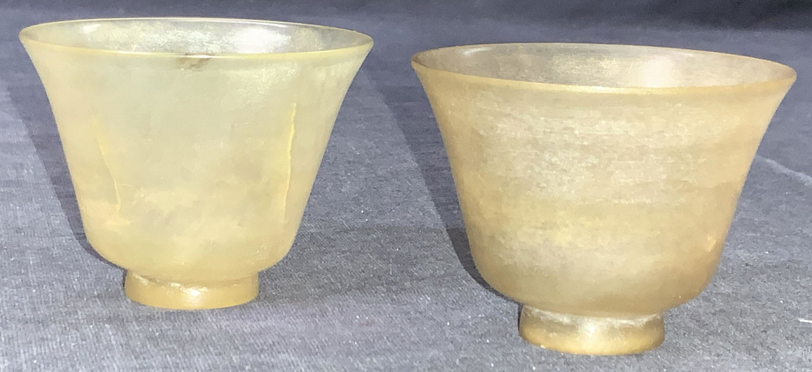 2 Vintage Glass Cups (1 of 6)