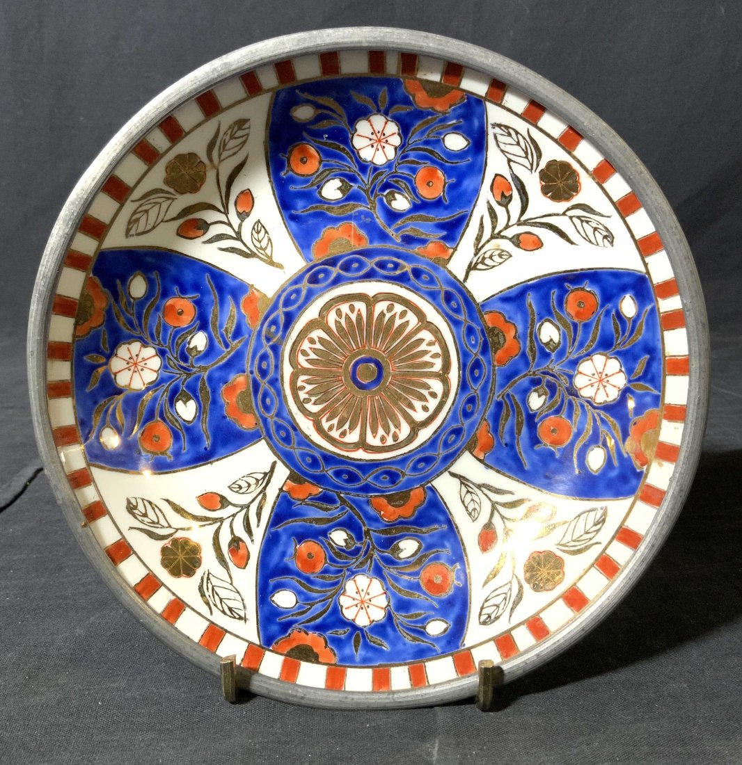 NEIMAN MARCUS Hand painted Porcelain Bowl (1 of 11)