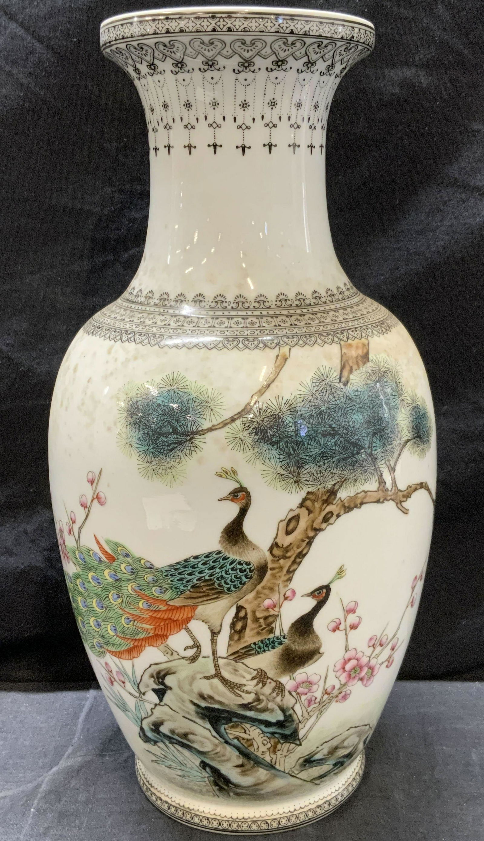 Asian Hand Painted Porcelain Peacock Motif Vase (1 of 9)