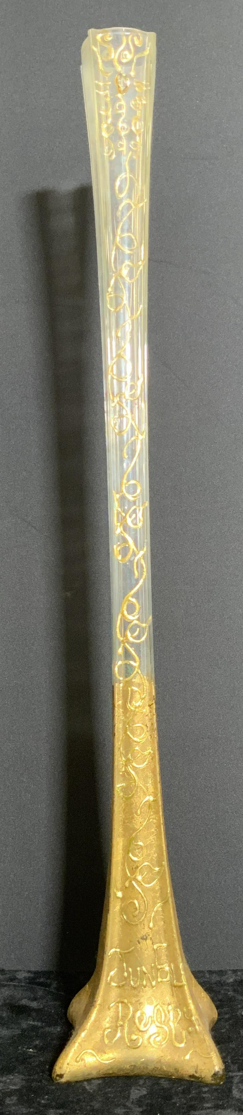 Signed Vintage Eiffel Tower Art Glass Style Vase (1 of 9)