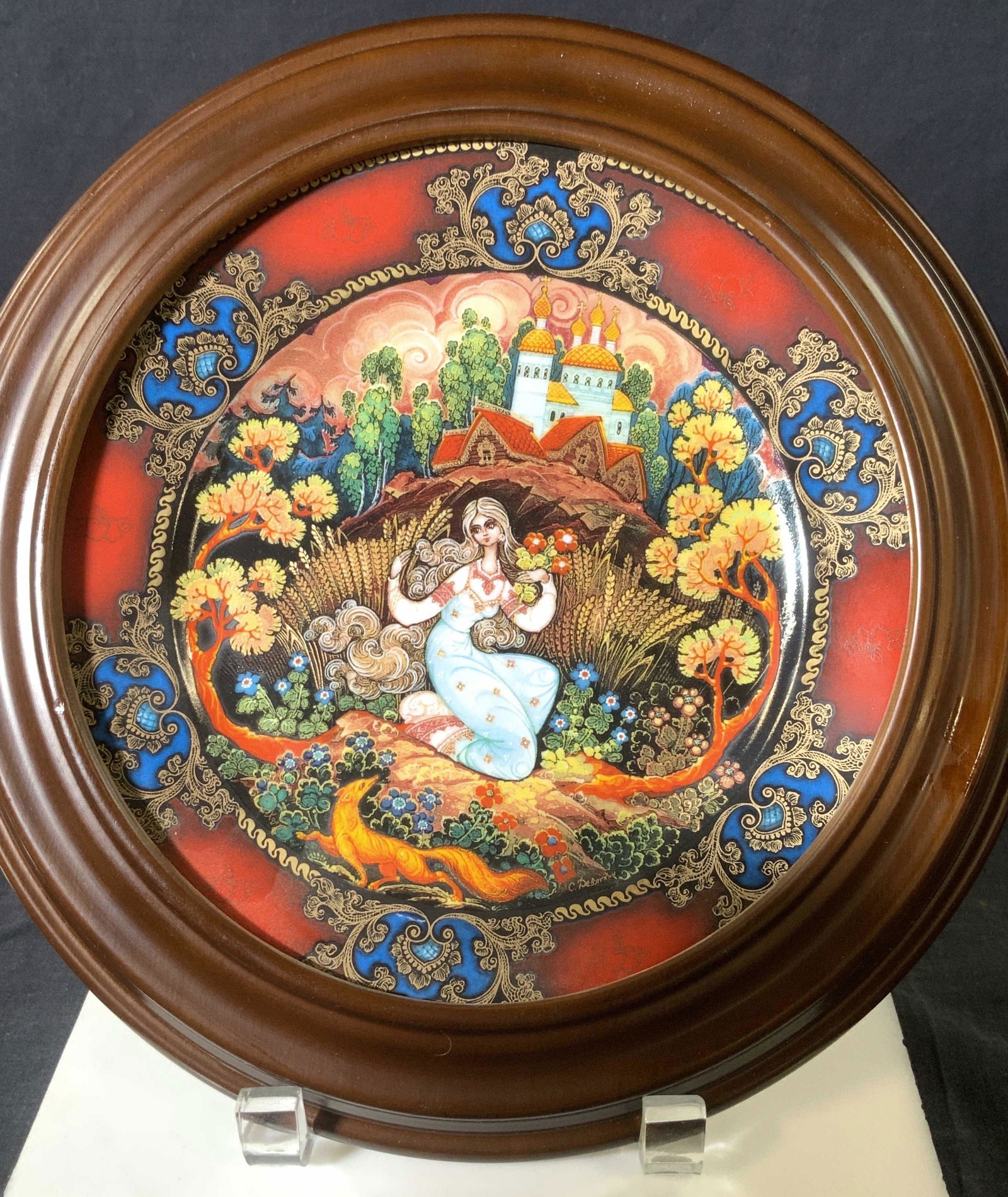 Framed Porcelain Porcelain Russian Plate 237A (1 of 8)