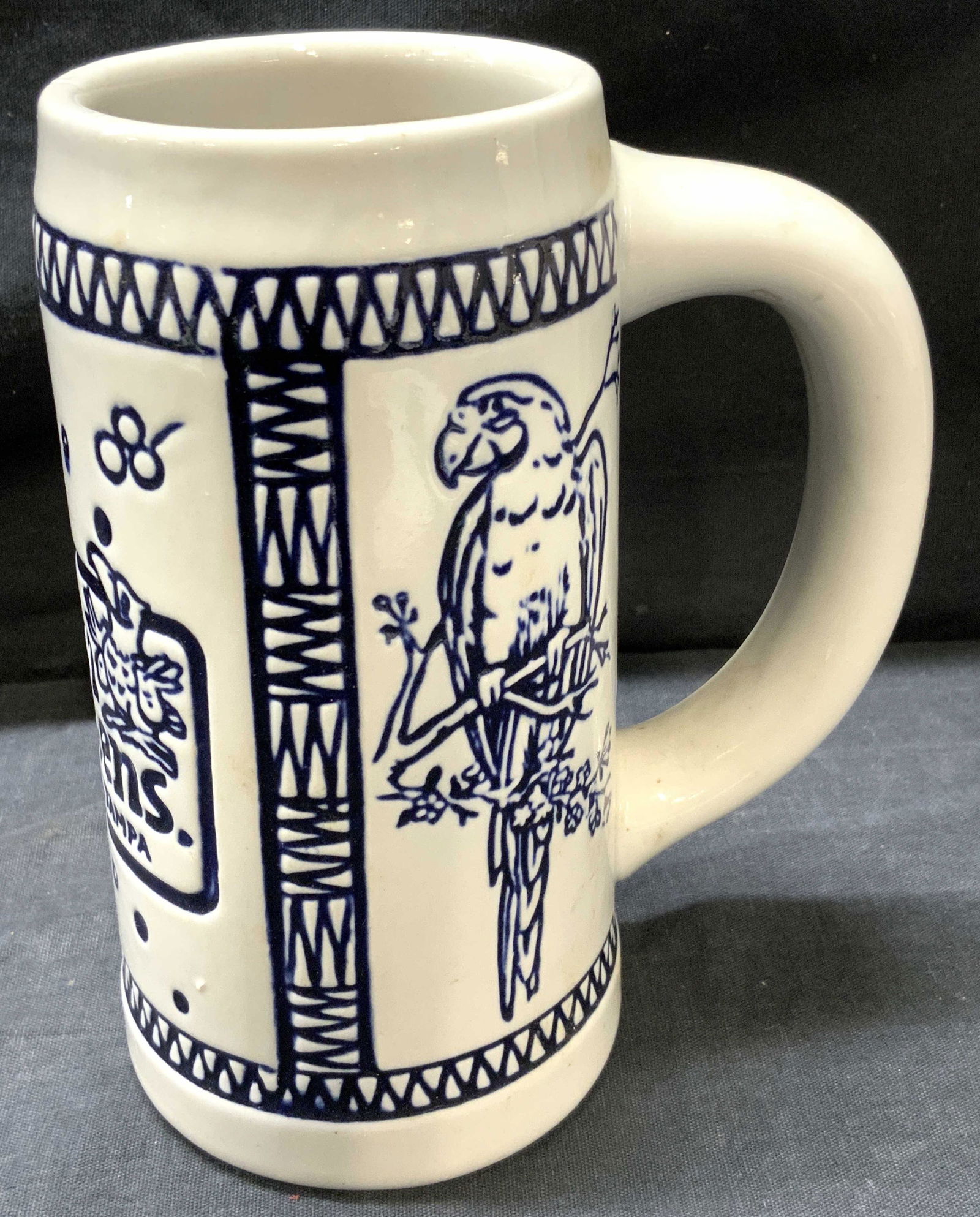 CERAMARTE Busch Gardens Ceramic Vessel, Brazil (1 of 5)