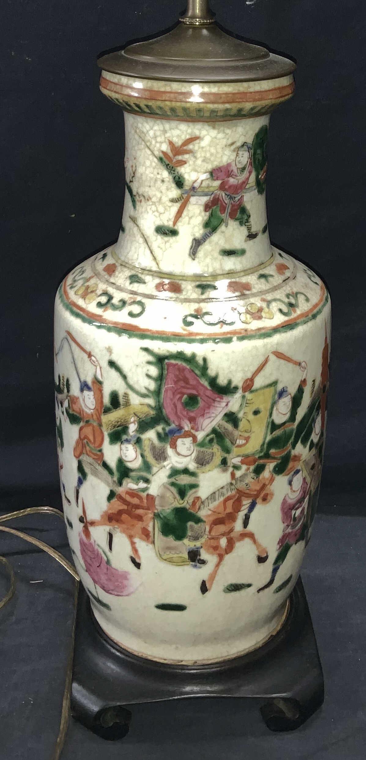 Vintage Hand Painted Asian Porcelain Lamp on Stand (1 of 12)