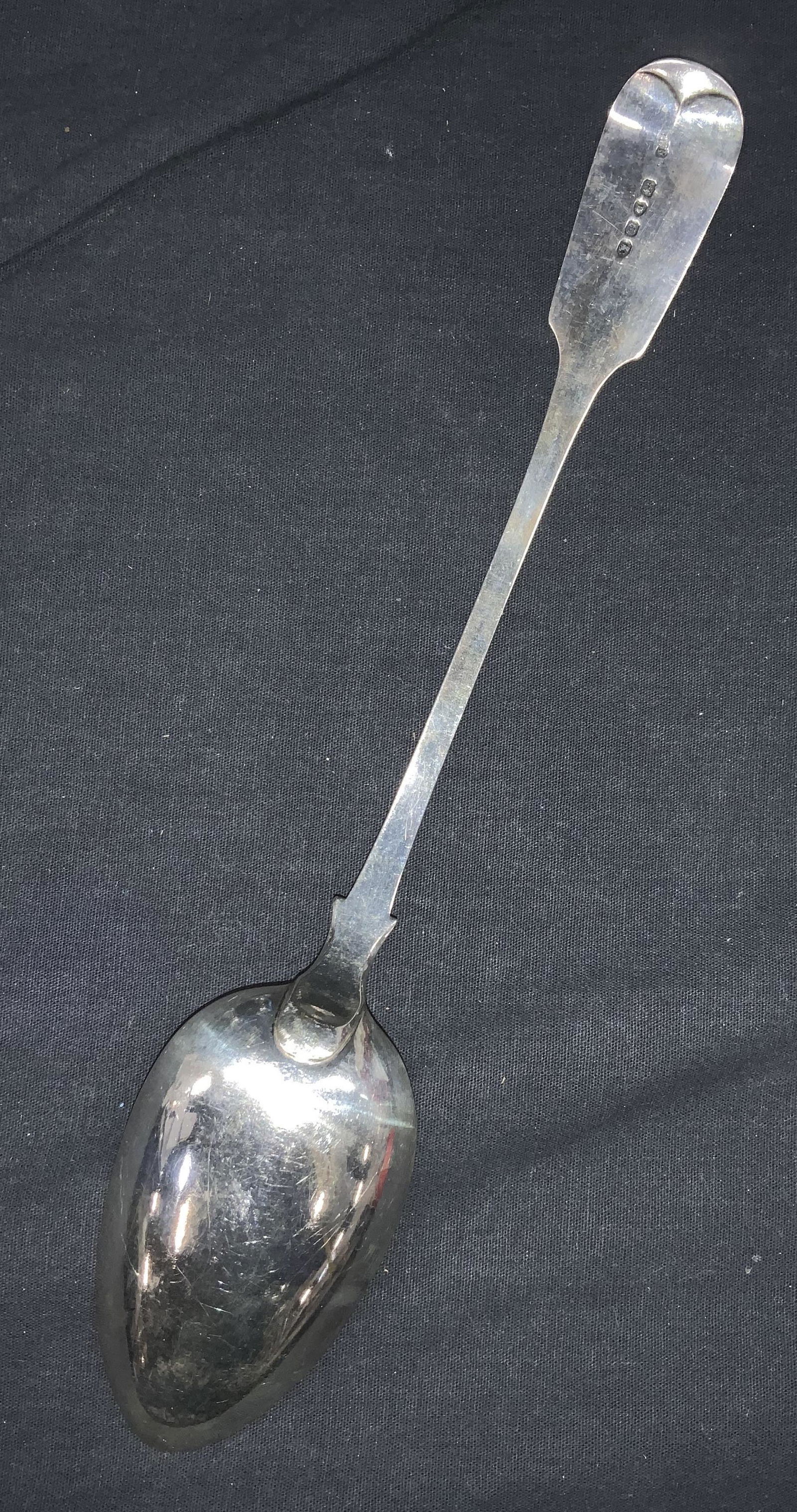 WE signed Sterling Silver Serving Spoon, England (1 of 6)