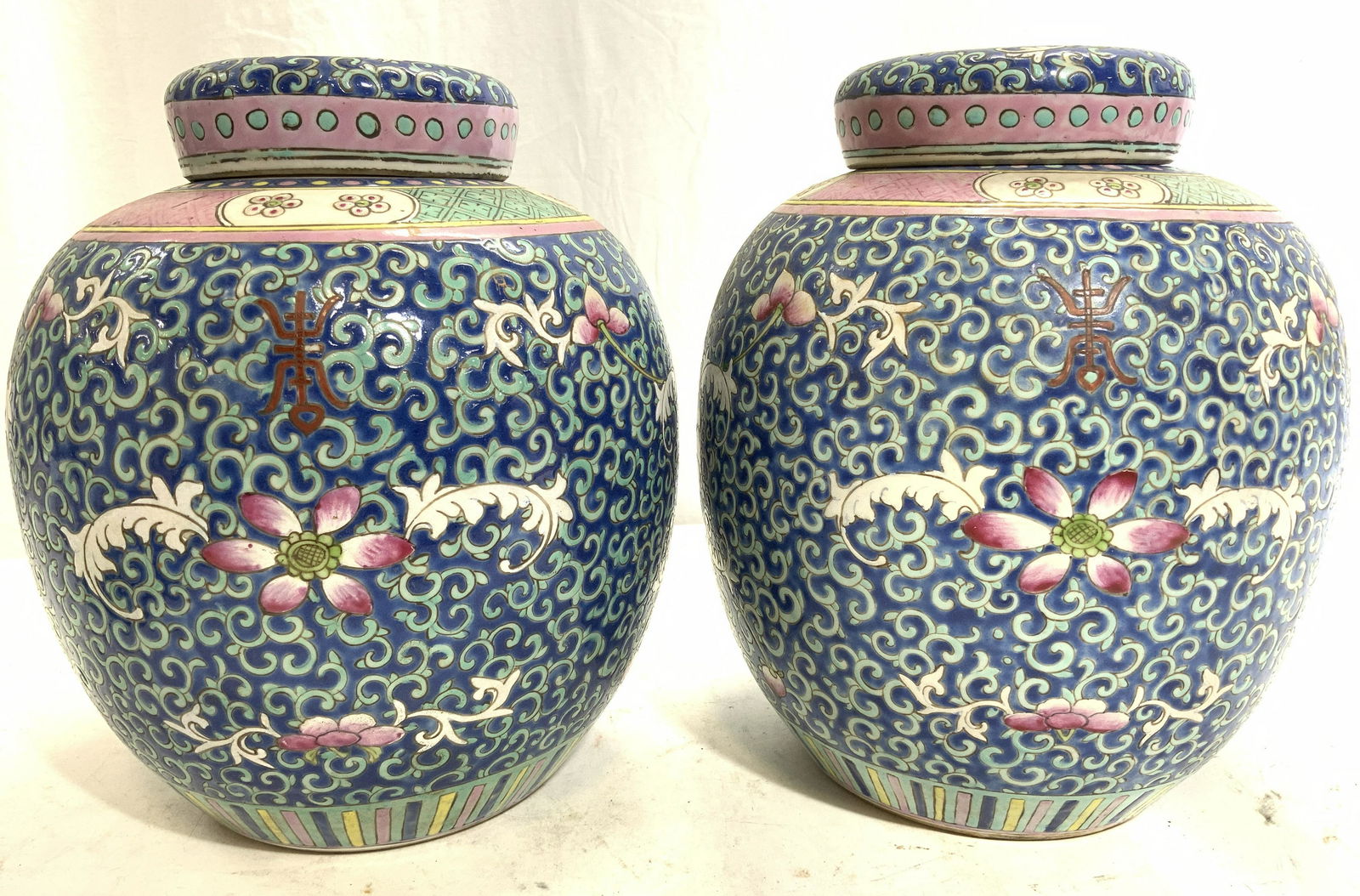 Vintage Pr HandPainted Asian Porcelain Ginger Jars (1 of 10)