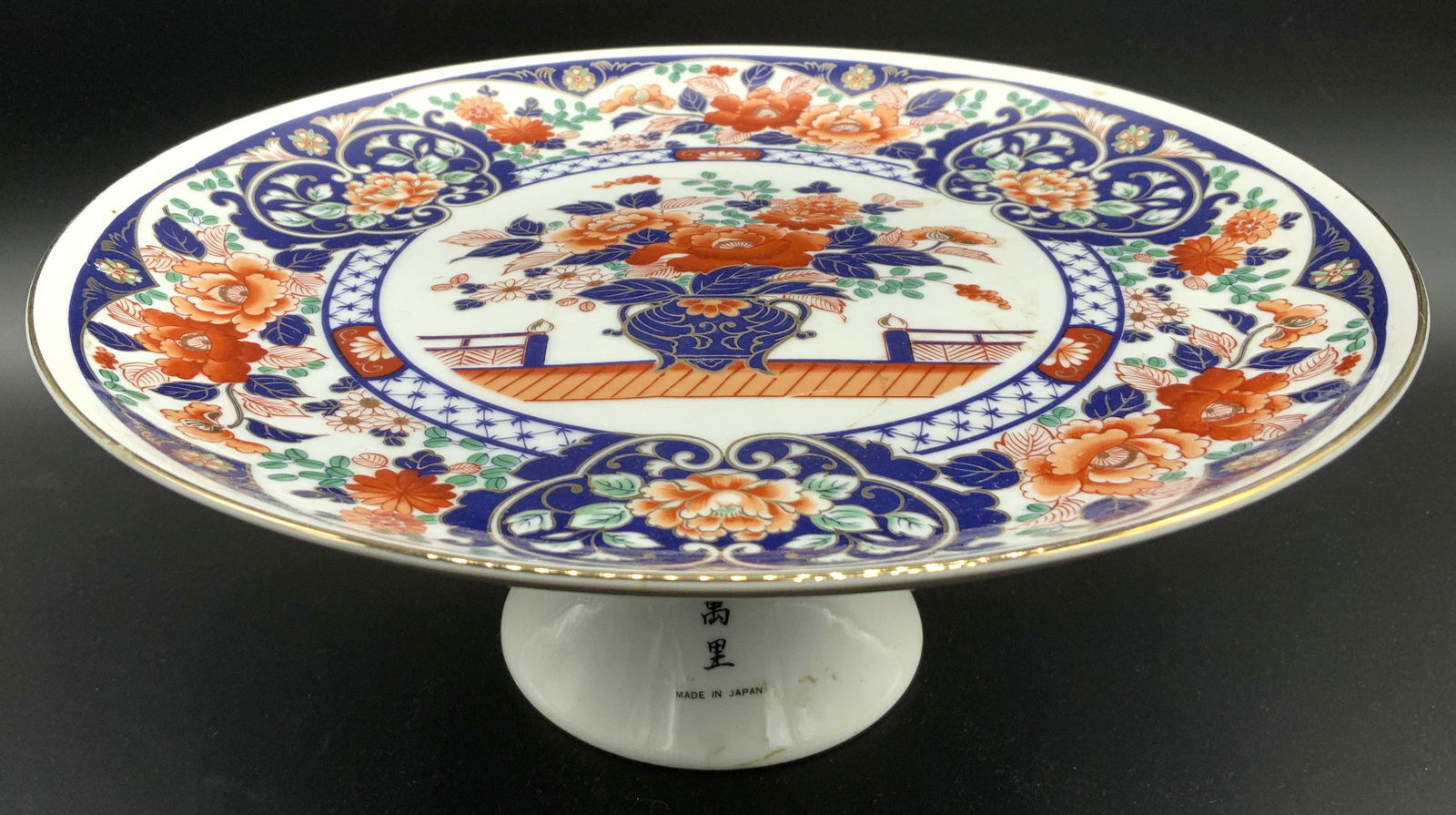 Signed Imari Style Porcelain Cake Stand (1 of 11)