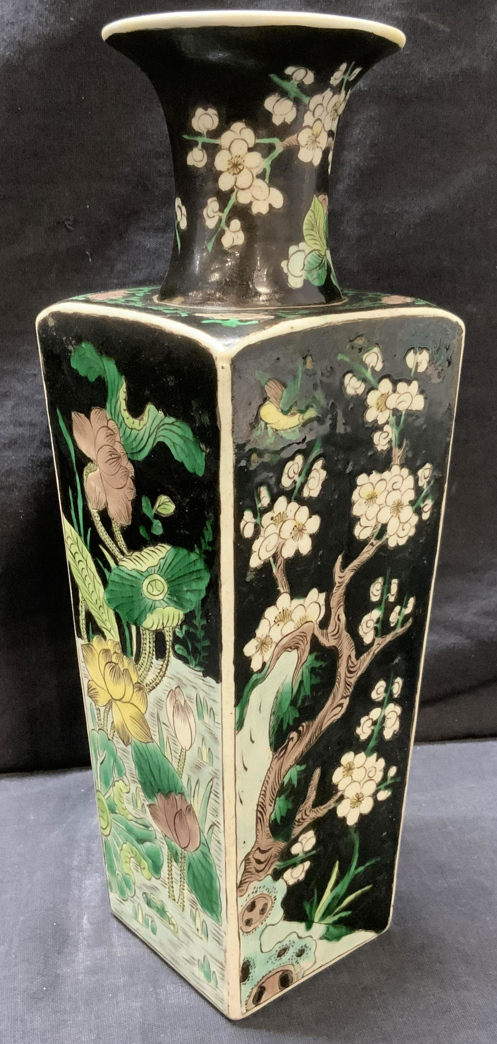 Hand Painted Asian Stoneware Chinoiserie Vessel (1 of 10)