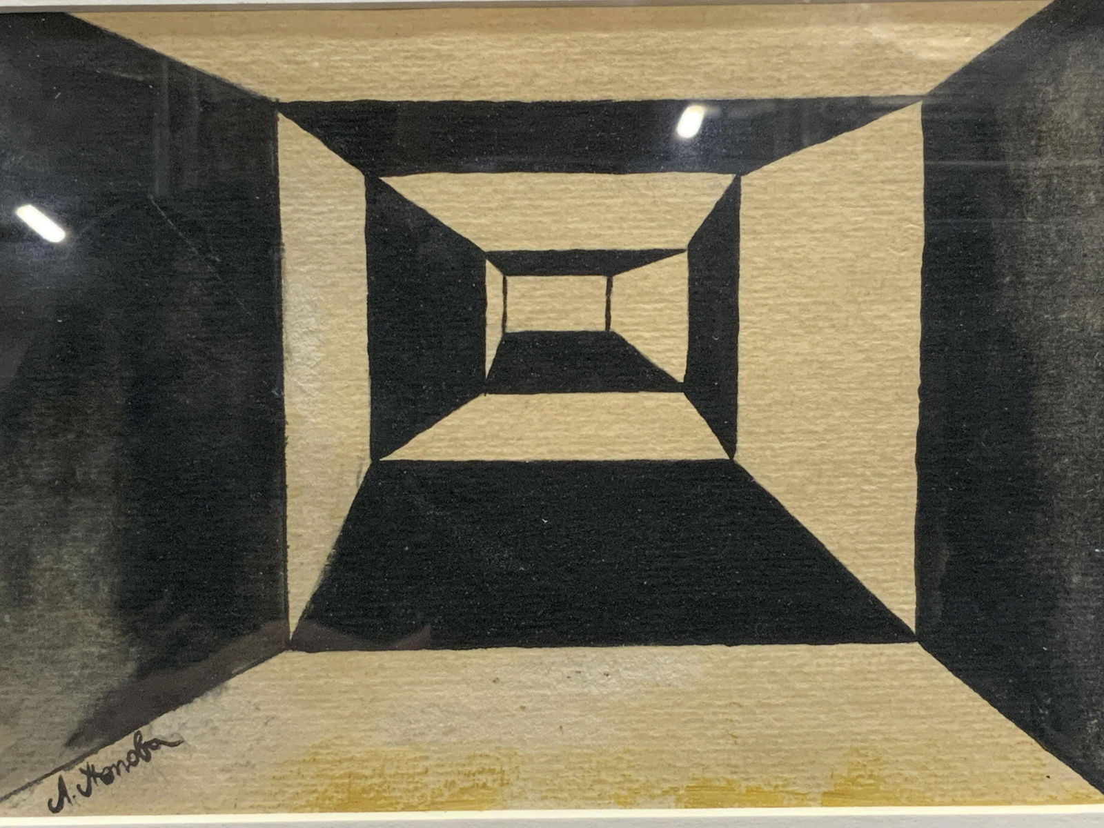 ATTR L POPOVA Signed OPART Composition Watercolor (1 of 8)