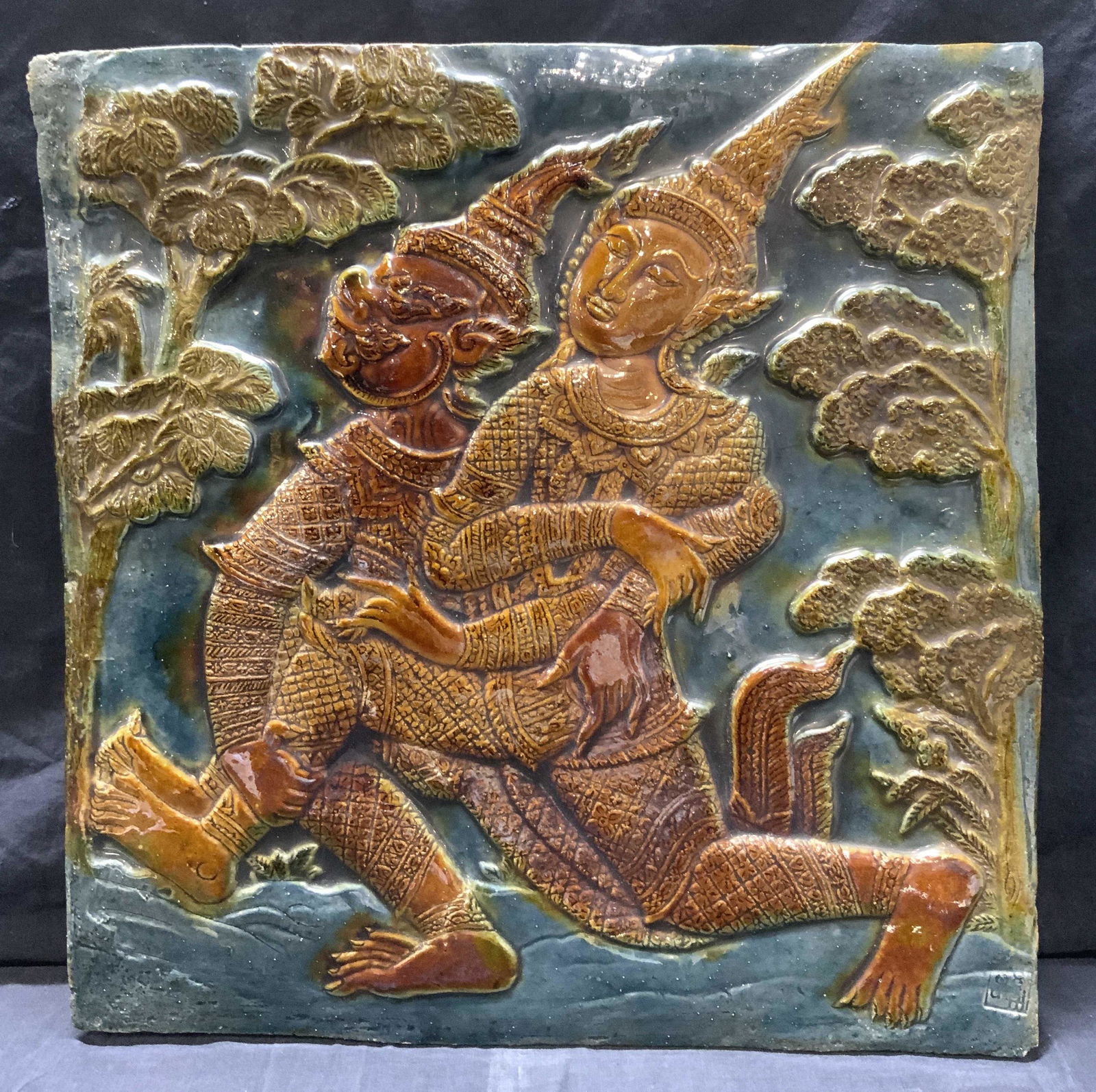 Signed Thai Deity Figural Ceramic Relief Tile (1 of 10)