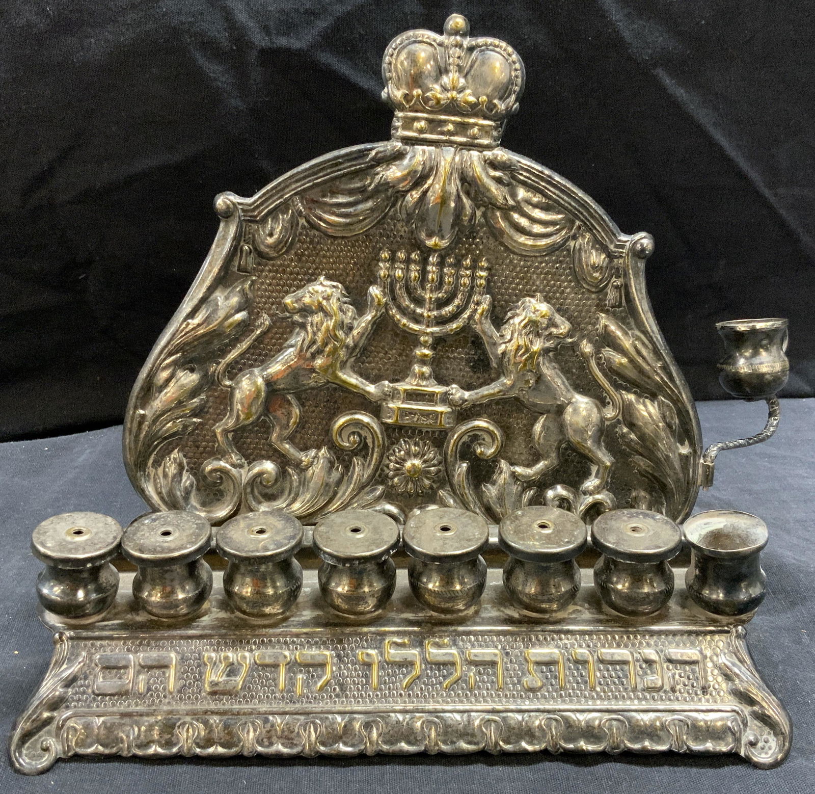 Silver Toned Embossed Menorah (1 of 10)