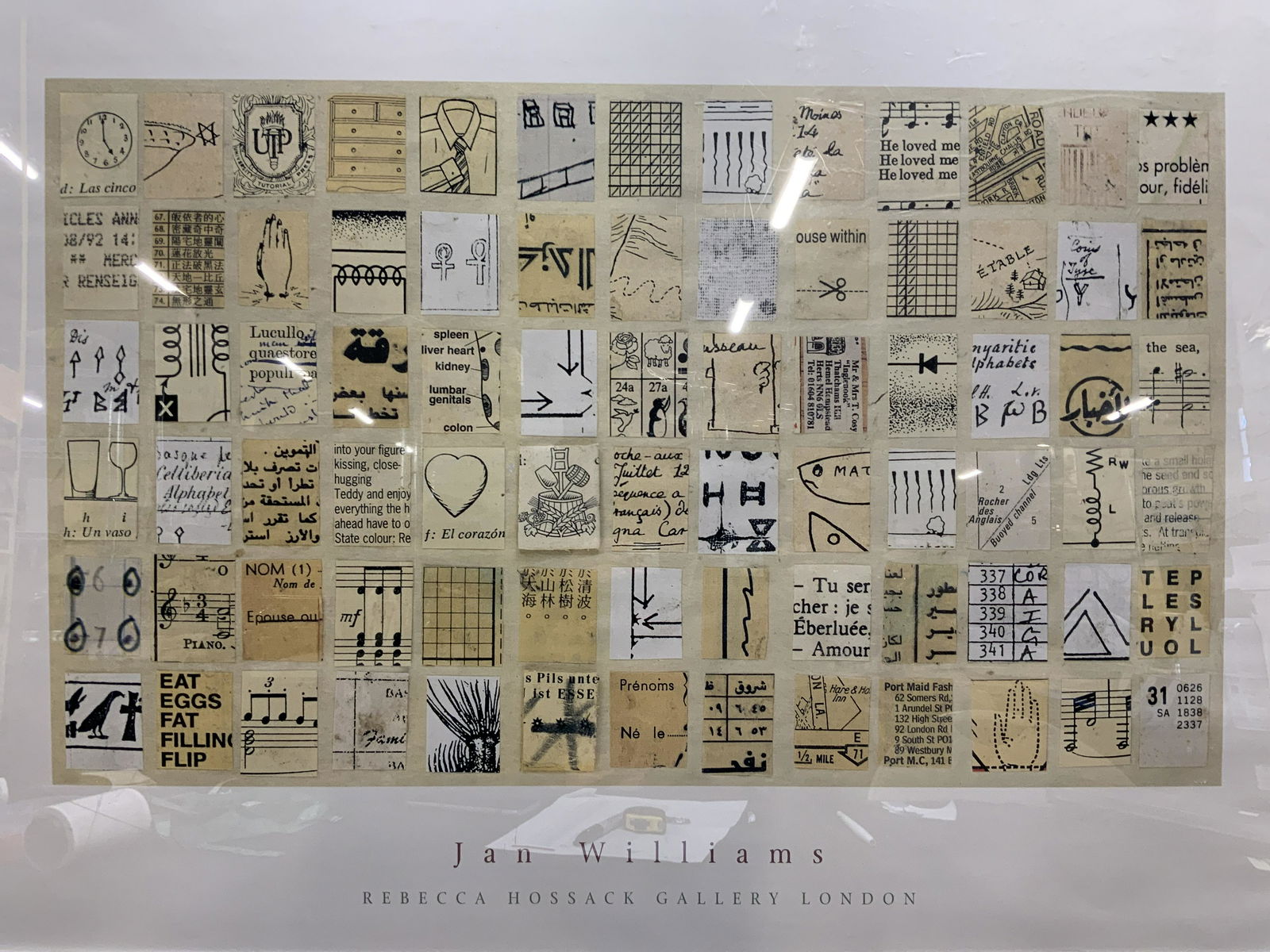 JAN WILLIAMS Framed Gallery Poster (1 of 7)