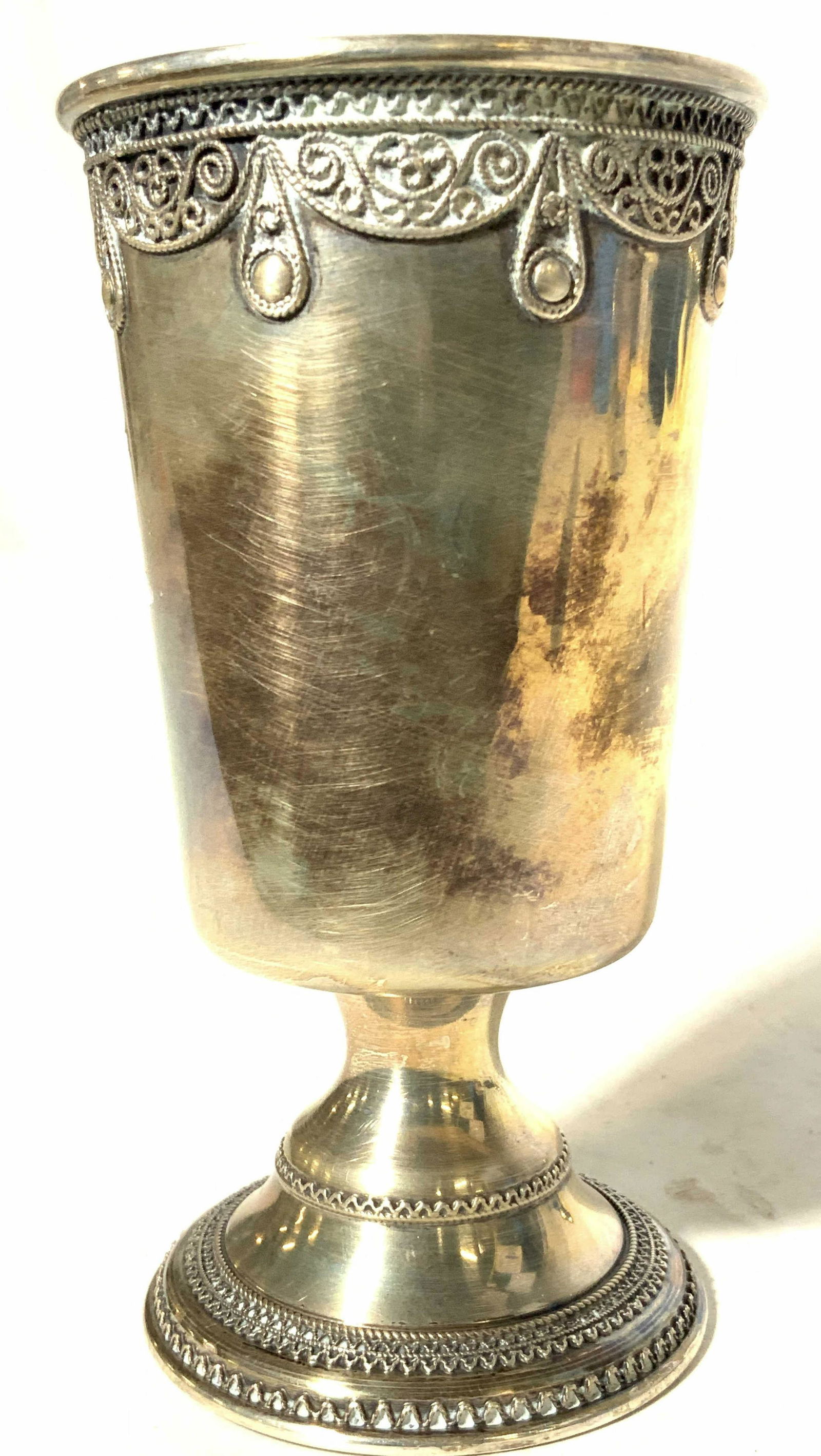 ZADOK Israeli Sterling Silver Footed Cup (1 of 8)