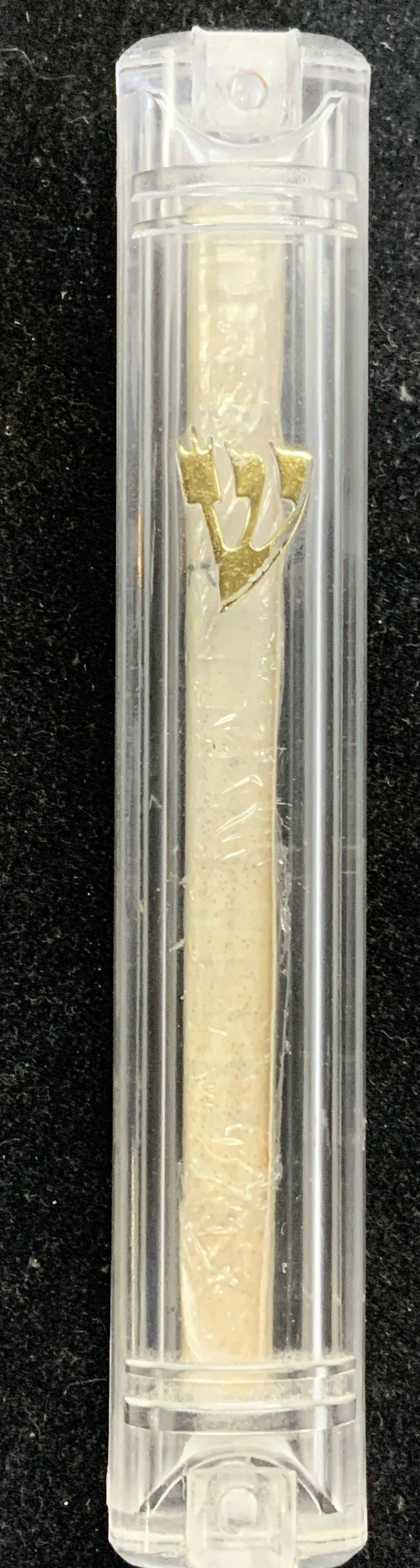 Mezuzah with Gold Color Lettering (1 of 6)