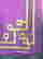 item-127374333=2