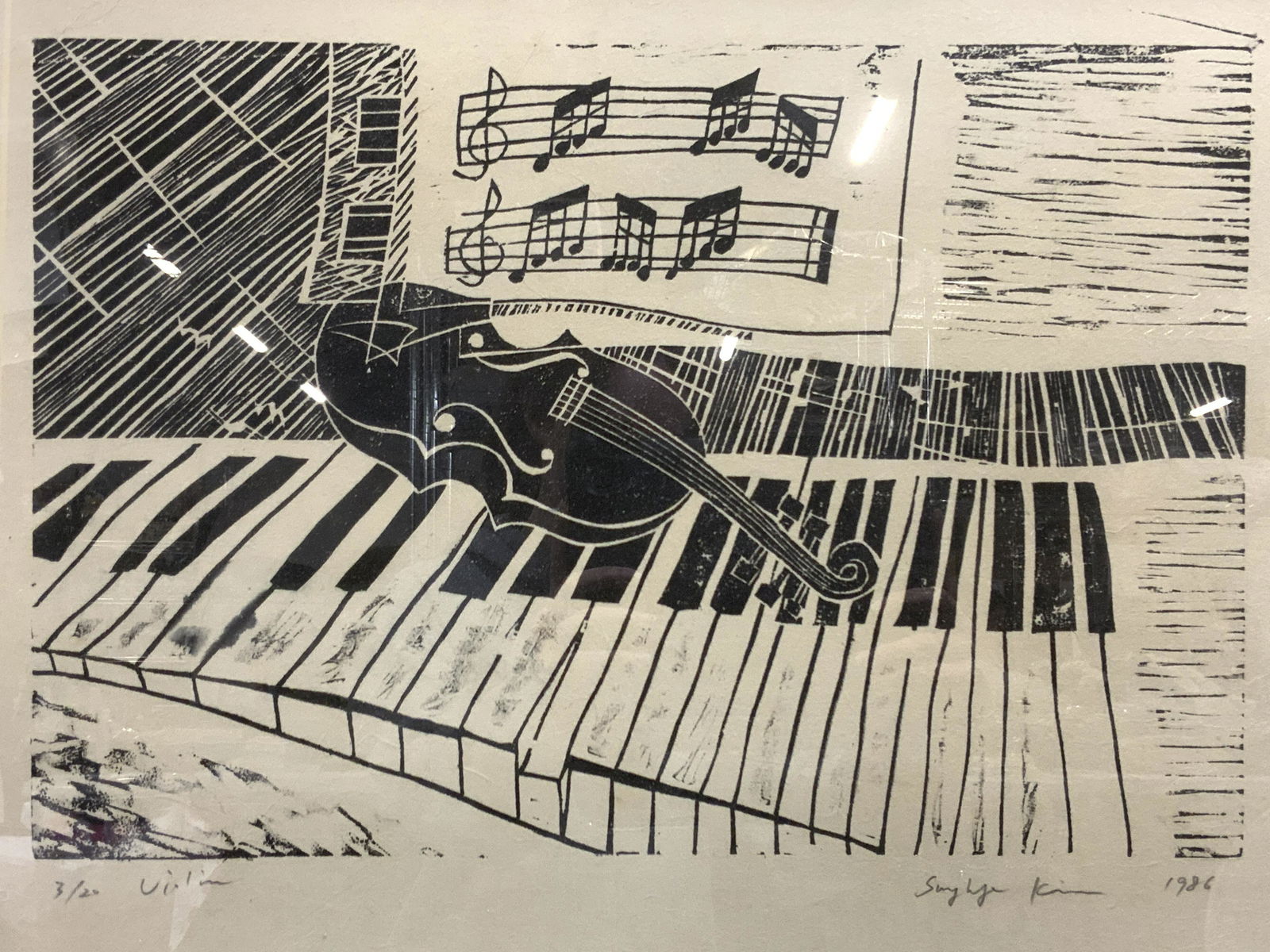 Signed Vintage Musical Instrument Ink Print (1 of 7)