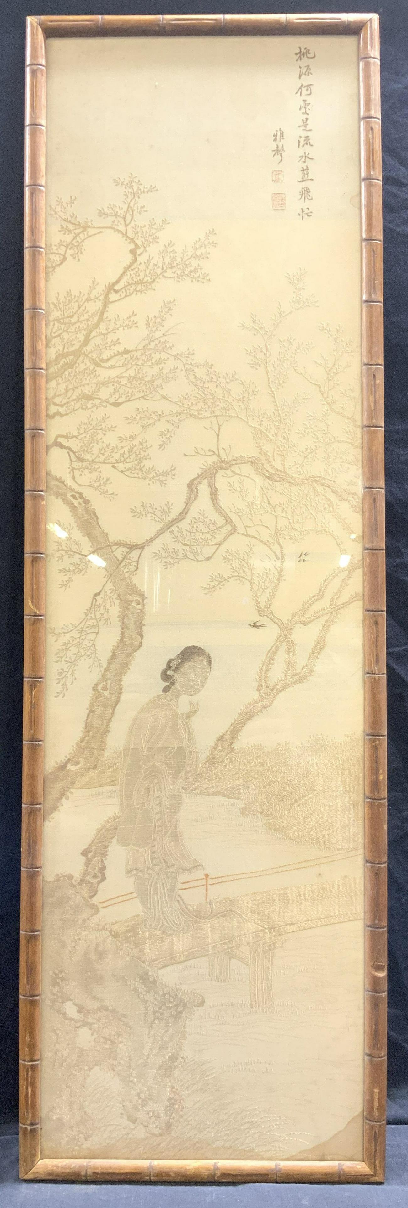 Asian Silk Embroidered Artwork (1 of 5)