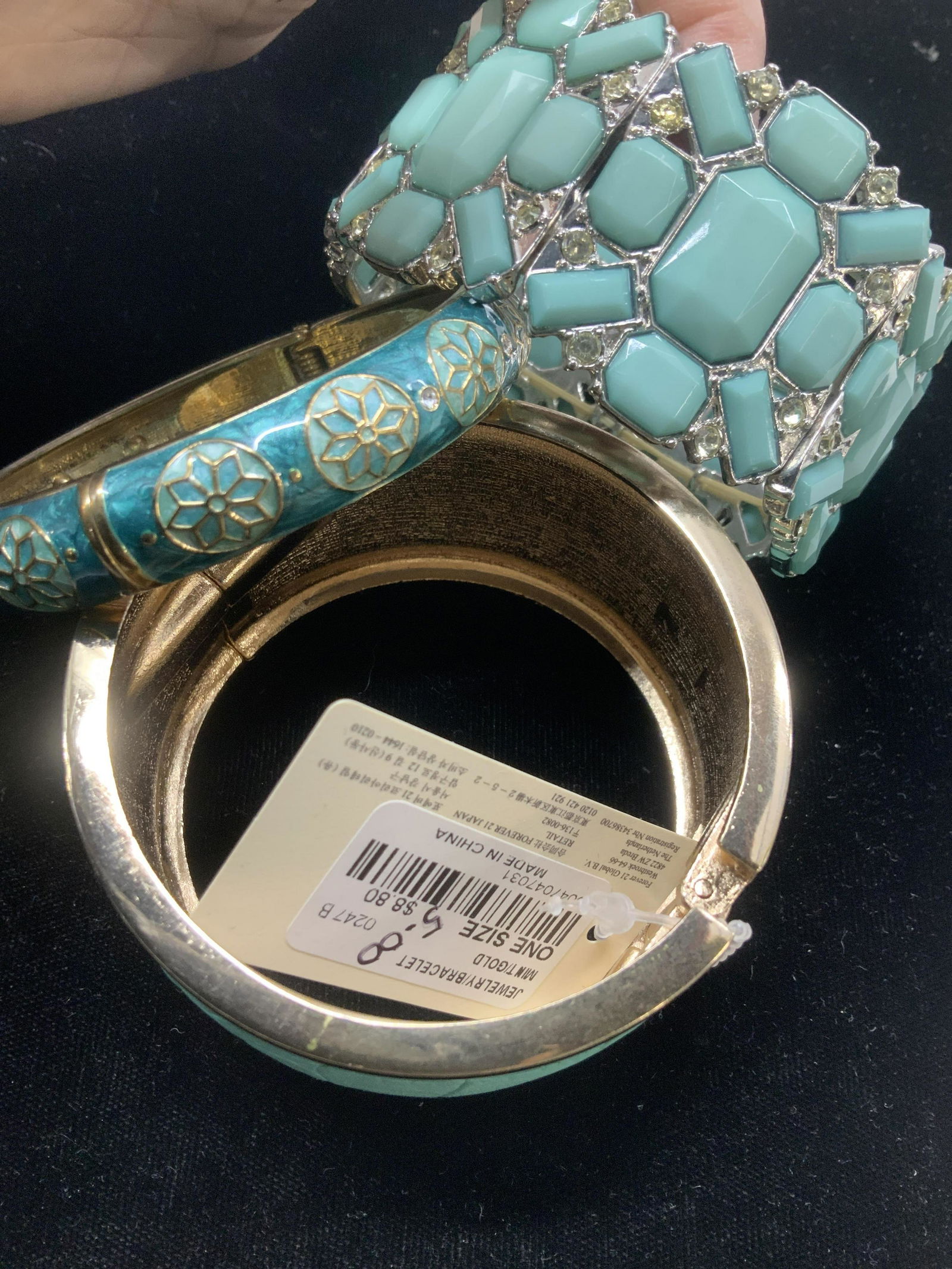 Grp 3 Eclectic Teal Chunk Bangles, Cloisonne (1 of 5)