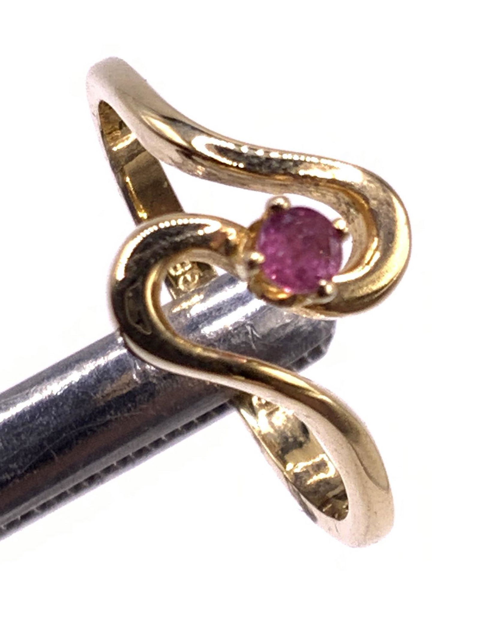 18KT HGE Pink Spinel Ring, Vintage Jewelry (1 of 11)