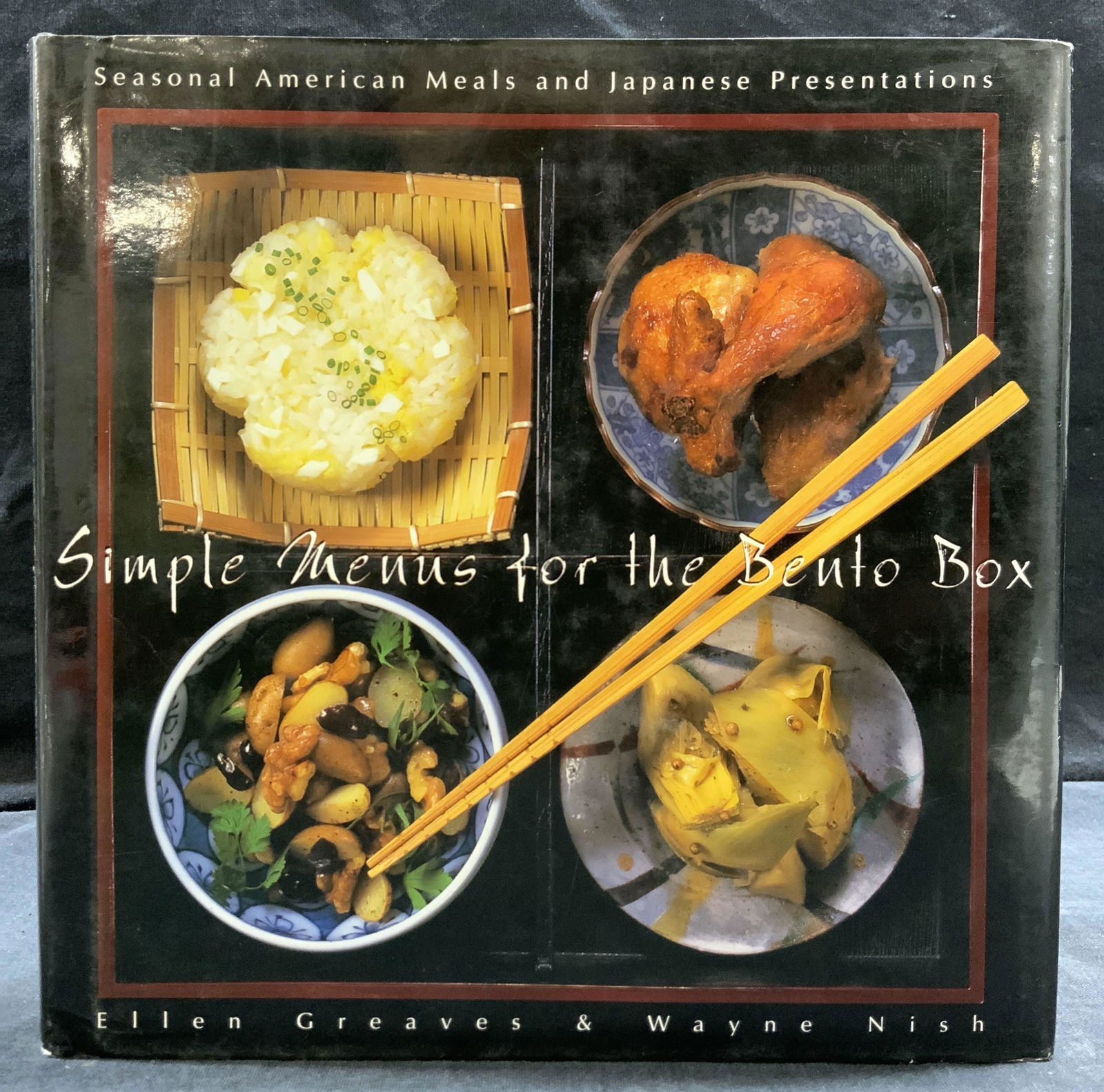 ELLEN GREAVES Autographed Simple Menus (1 of 11)