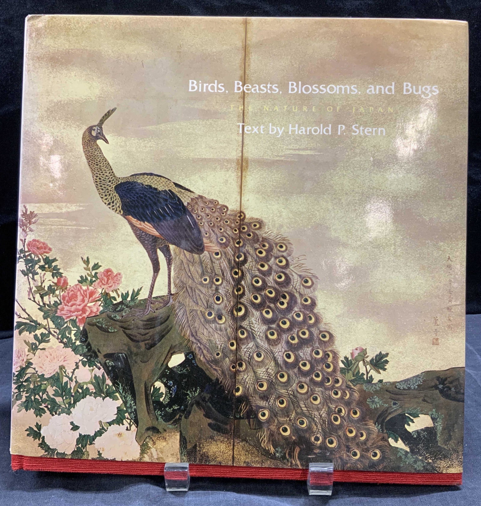 Birds, Beast, Blossoms & Bugs By Harold P Stern: Birds, Beast, Blossoms & Bugs The Nature of Japan, Harry N. Abrams, Inc., Publishers New York, By Harold P Stern, published in 1976, Property of Martha Stewarts Personal Collection & Library Katonah, 