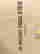 item-128893904=5