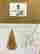 item-128893907=3