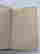 item-129699526=6