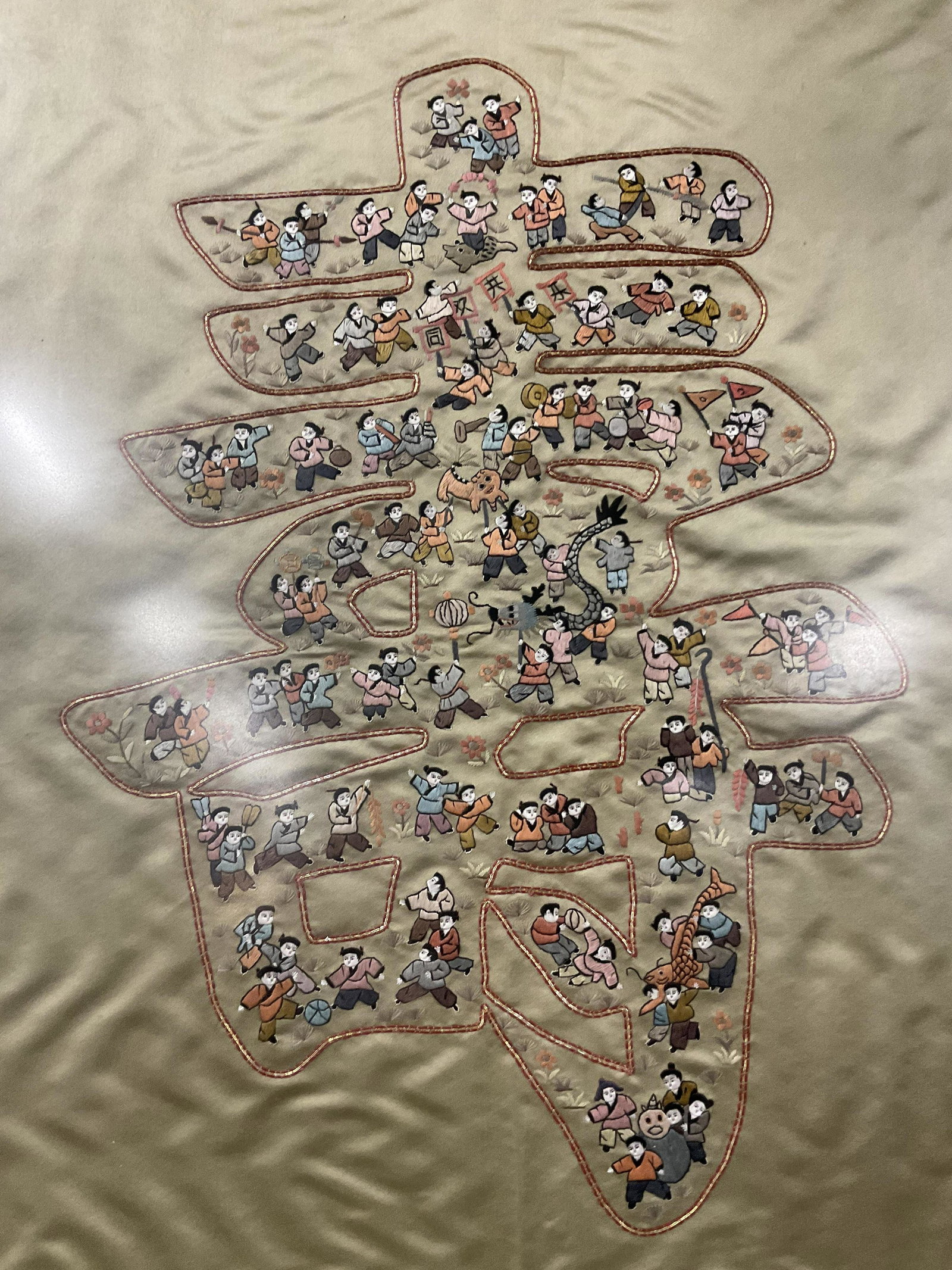 Chinese Character Embroidery Artwork (1 of 9)