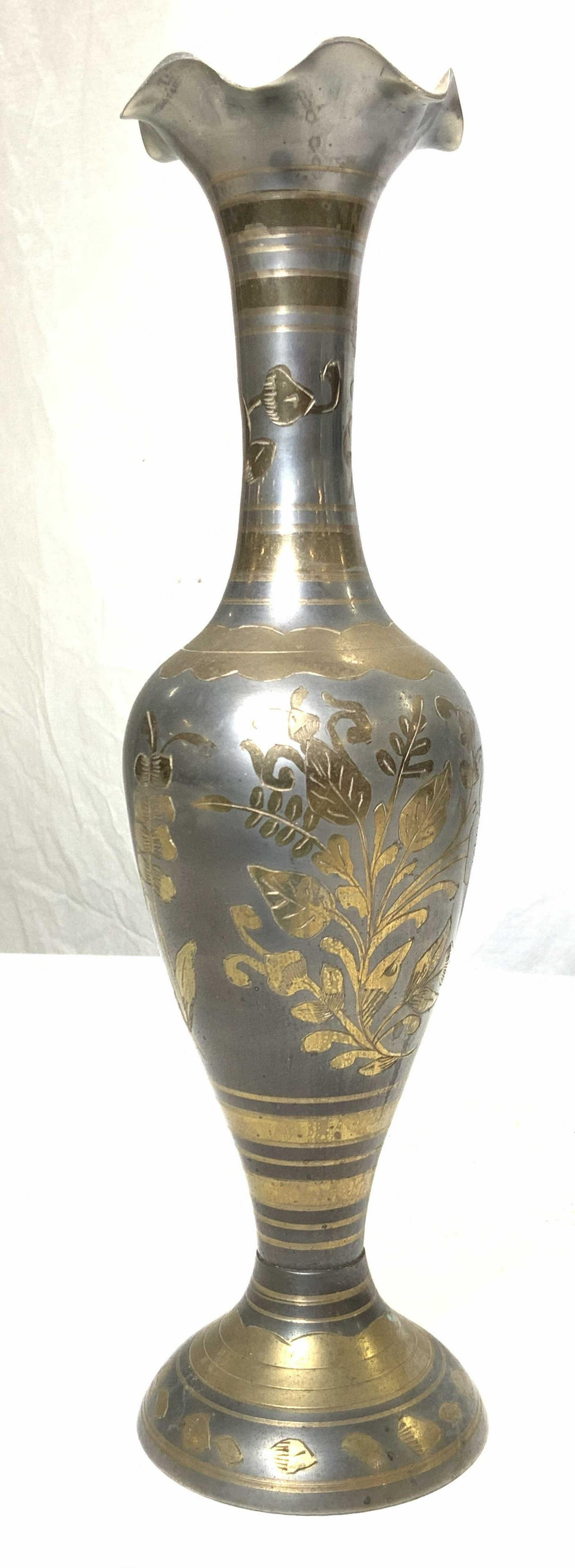 Etched Brass Metal Vase (1 of 8)