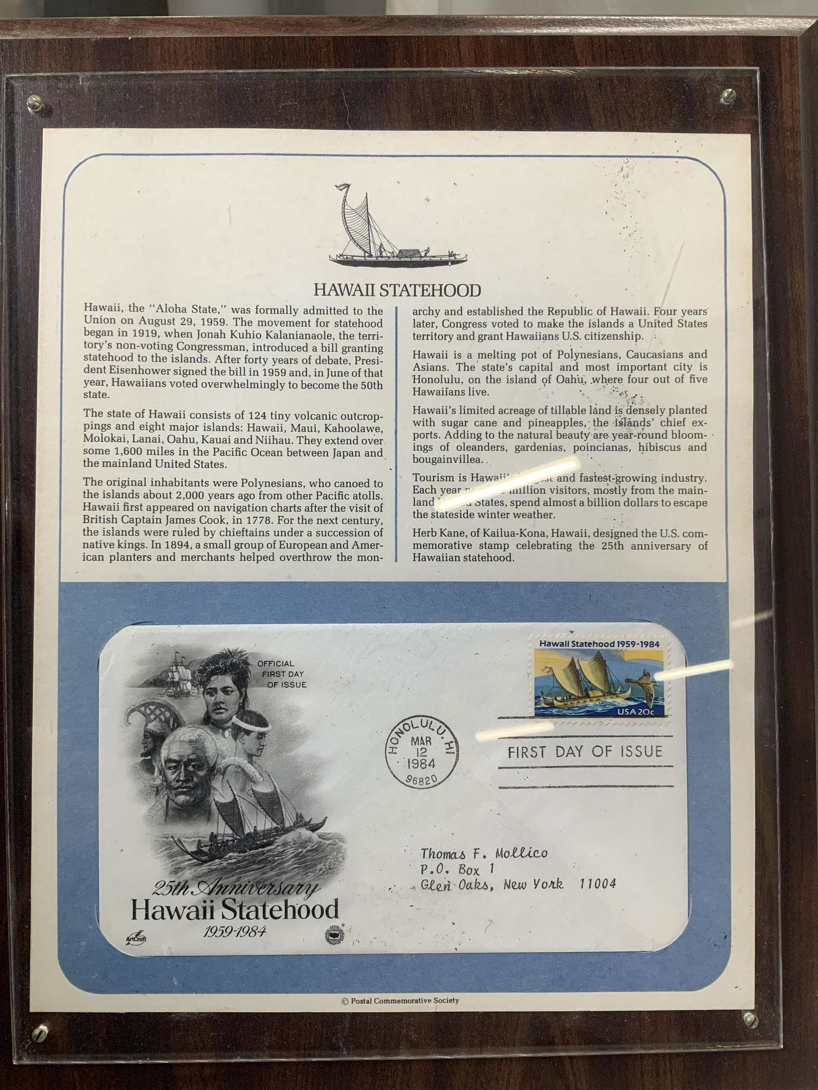 Hawaii Statehood First Issue Commemorative stamp (1 of 6)