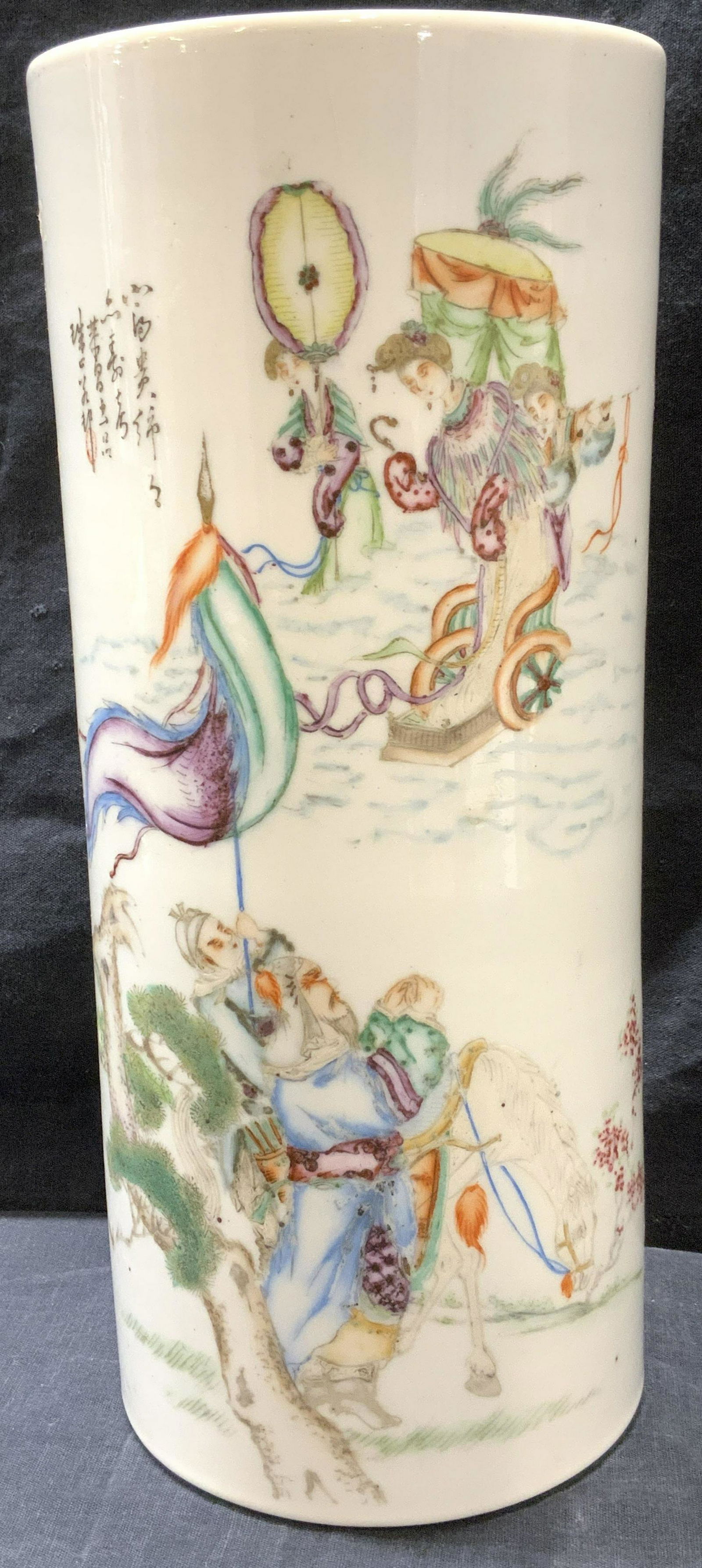 Signed Hand Painted Asian Stoneware Vessel (1 of 9)
