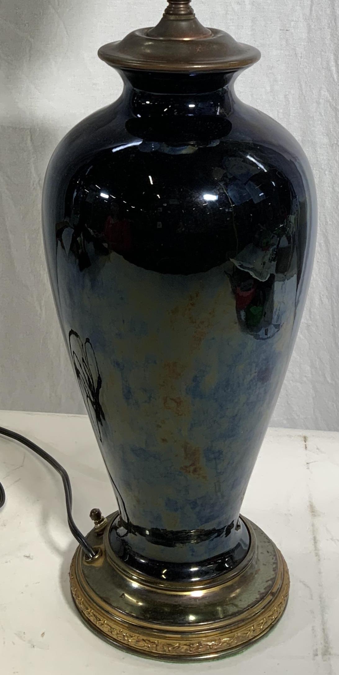 Dark Blue & Gold Toned Glass Lamp (1 of 13)