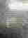 item-130605383=2