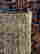 item-130788607=7
