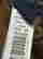 item-130857273=8