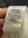 item-130857340=6