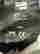 item-131152215=6