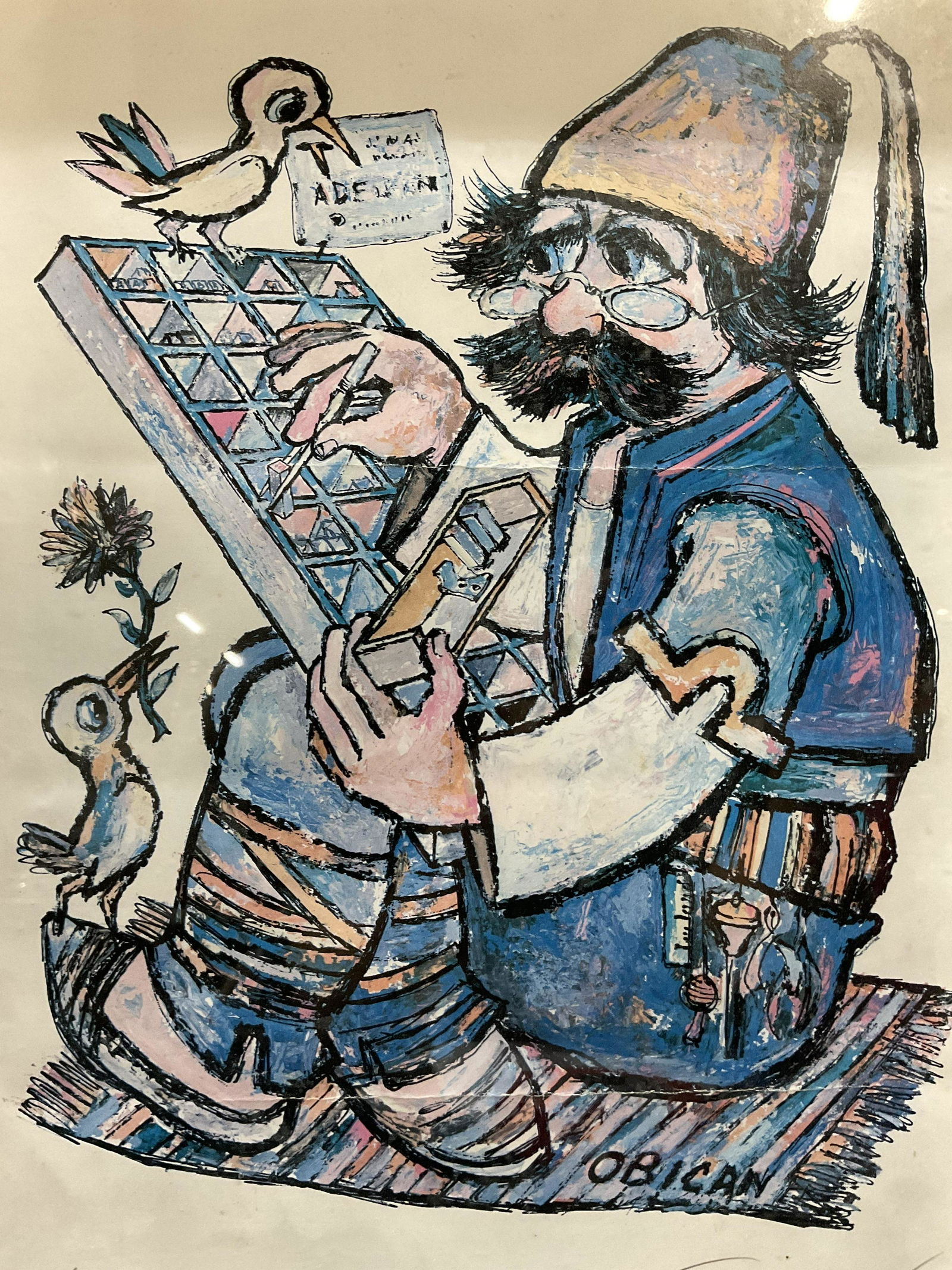 JOVAN OBICAN Signed Offset Lithograph (1 of 7)