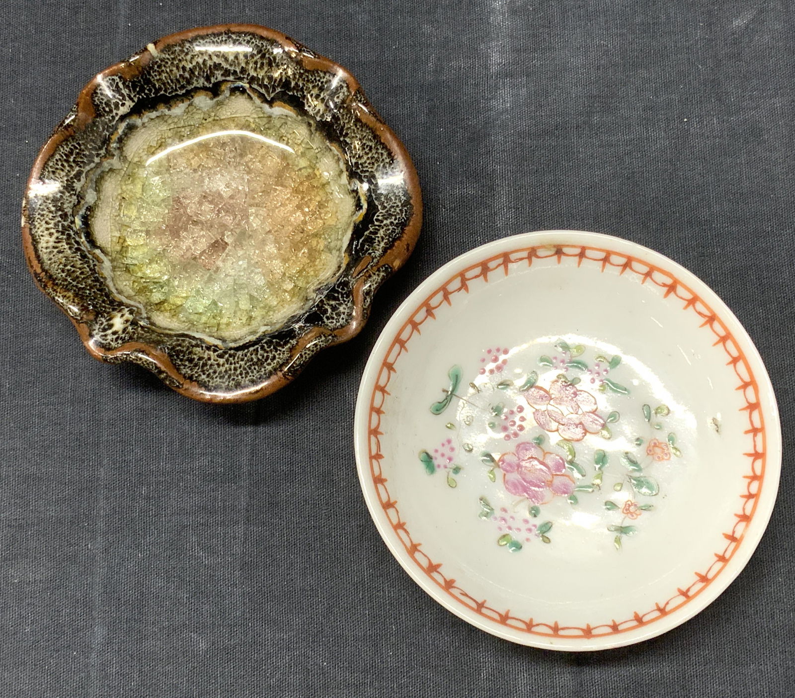 Lot of 2 Trinket Dishes (1 of 4)