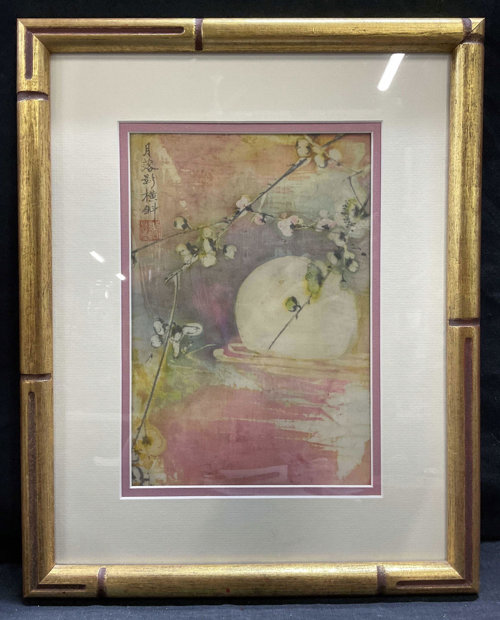 Chinese Ink Painting: Chinese Ink Painting, inscriptions to upper left in Chinese characters, subject the moon on water, measures 15 1/4 x 12 1/8 inches, gilt wooden frame, surface wear to frame, professionally framed and