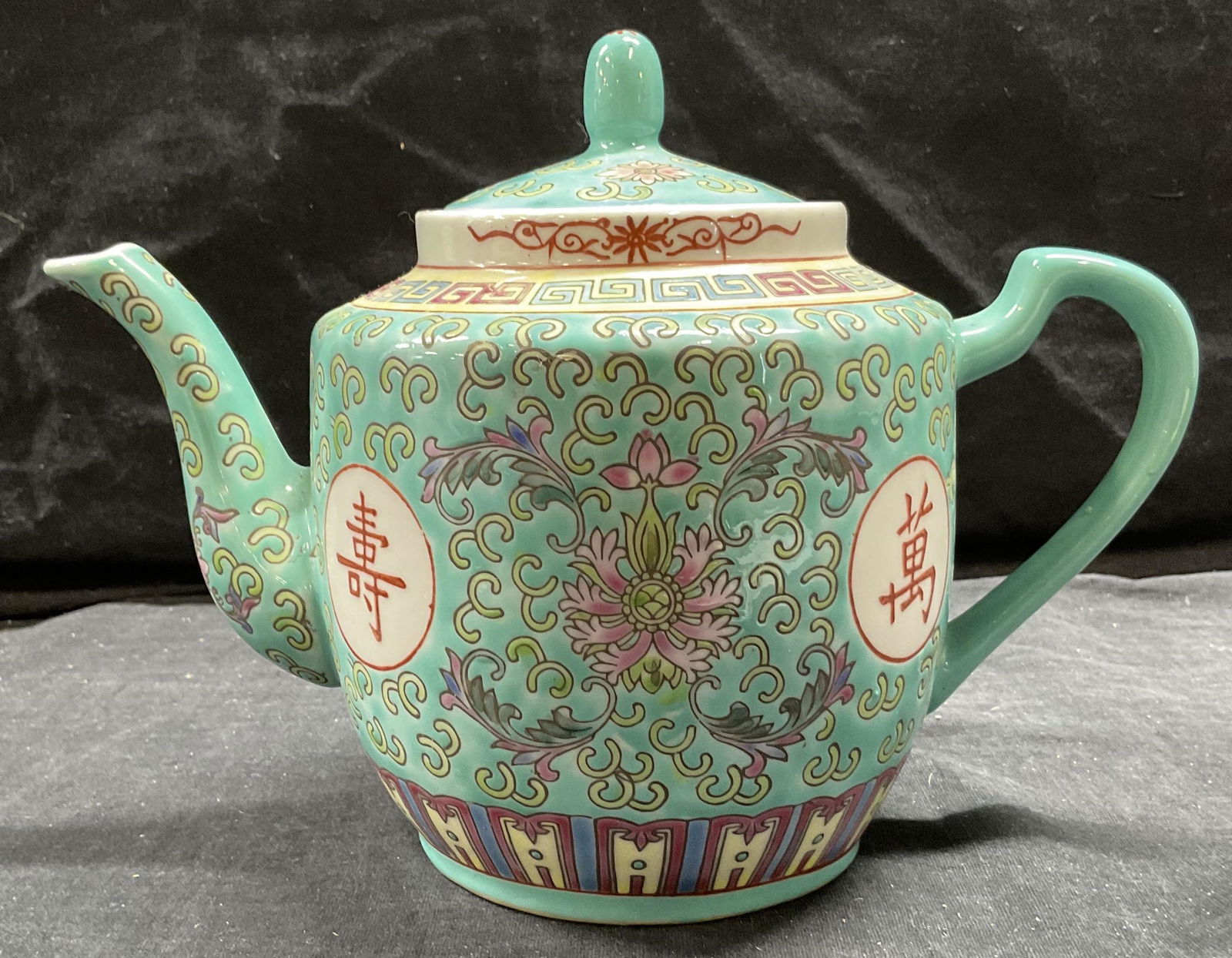 Vintage Chinese Ceramic Teapot