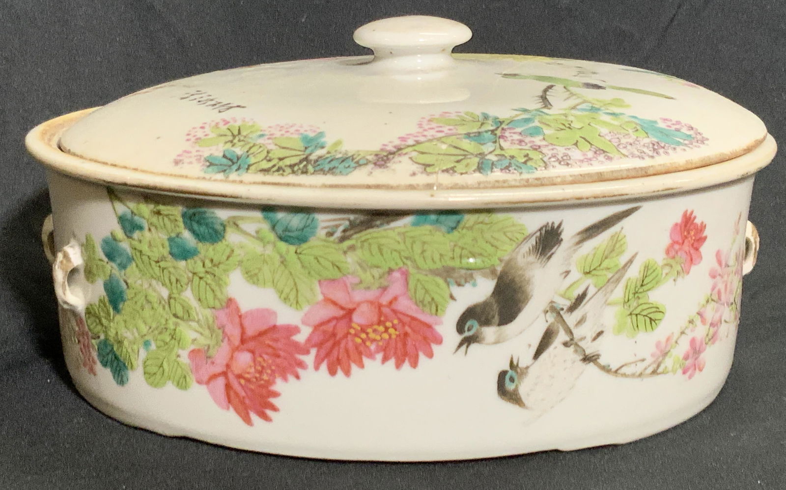 Vintage Hand Painted Asian Ceramic Lidded Vessel (1 of 15)