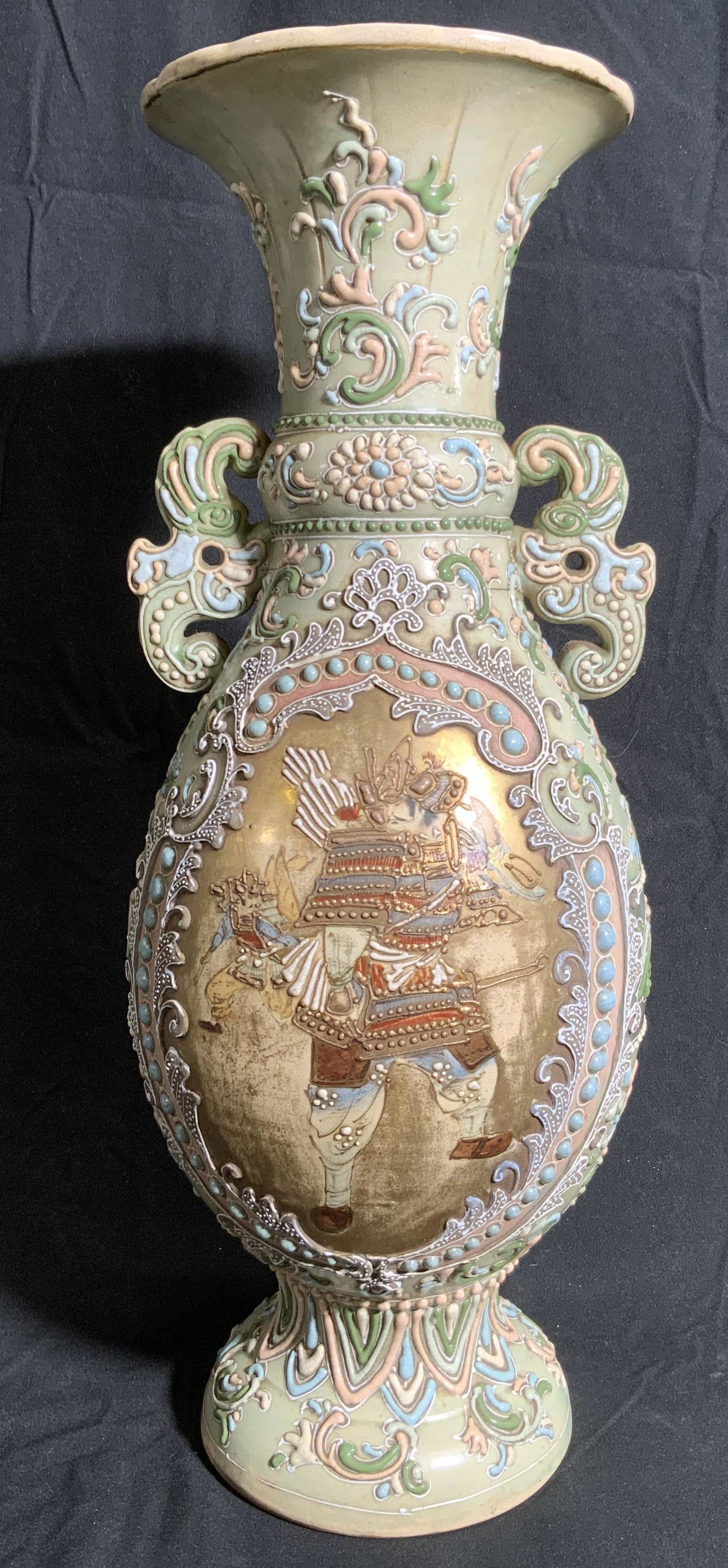 Vintage Hand Painted Satsuma Style Ceramic Vase (1 of 20)