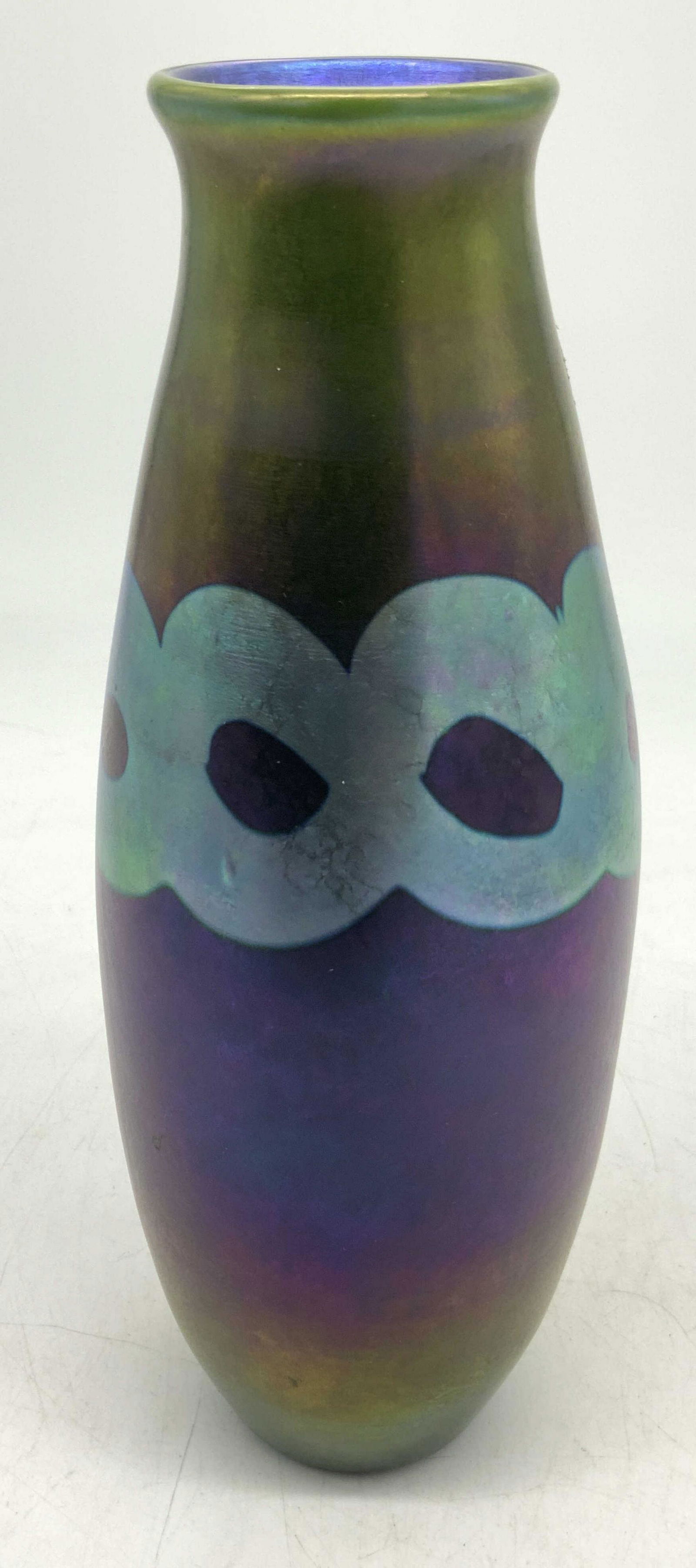JAMES LUNDBERG Signed Vtg. Art Glass Vase (1 of 7)