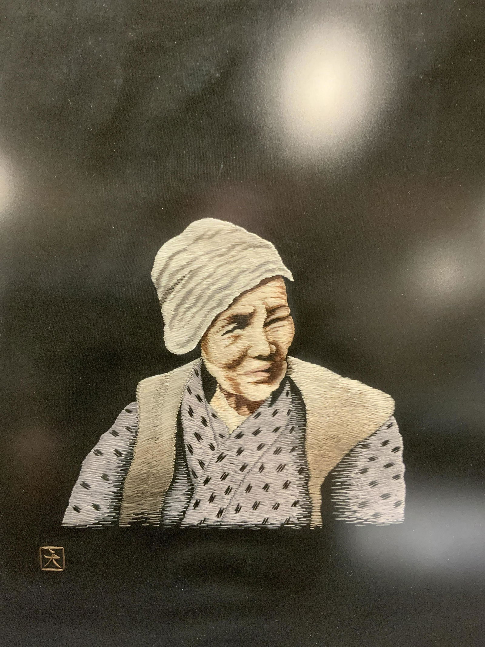 Asian Style Silk Embroidered Portrait (1 of 11)