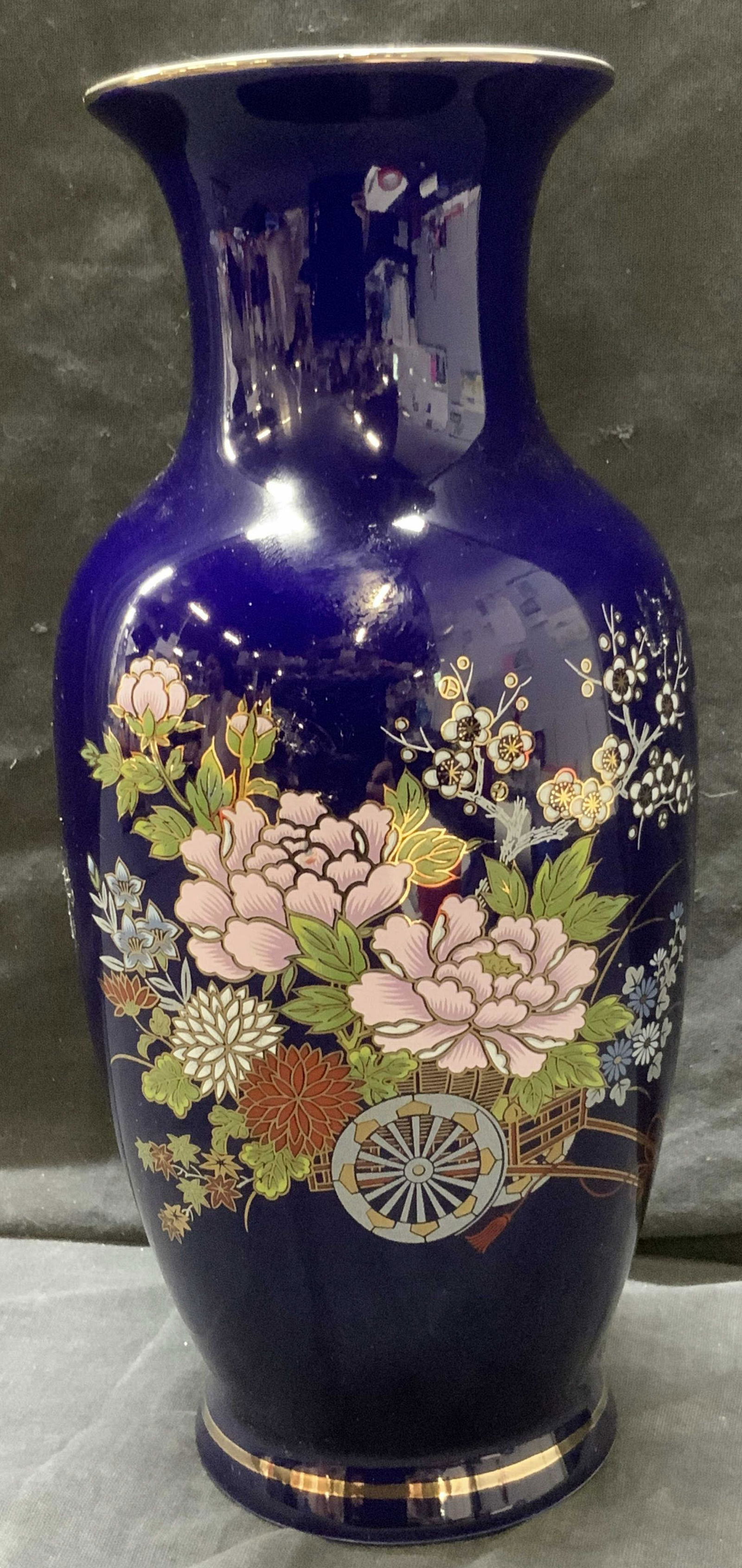 Asian Signed Cobalt Porcelain Vase (1 of 9)