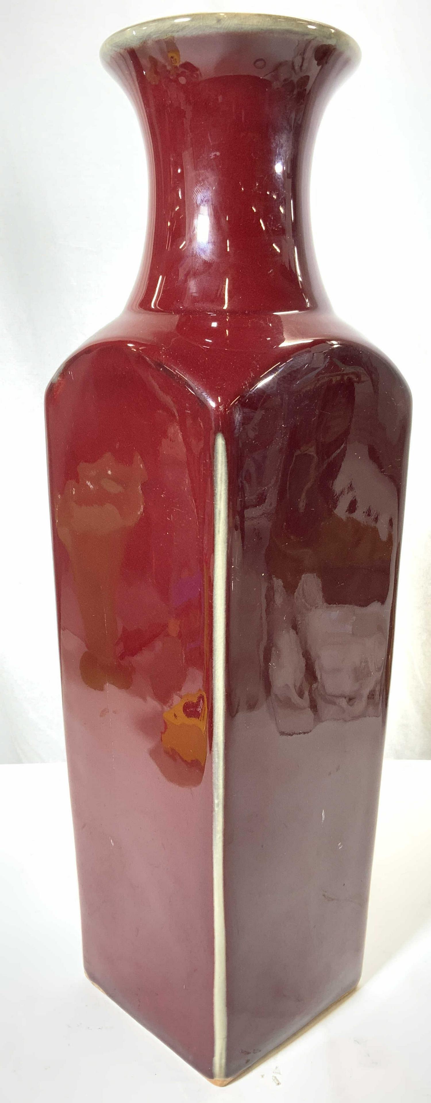 Vintage Blood Red Style Vase Vessel (1 of 7)